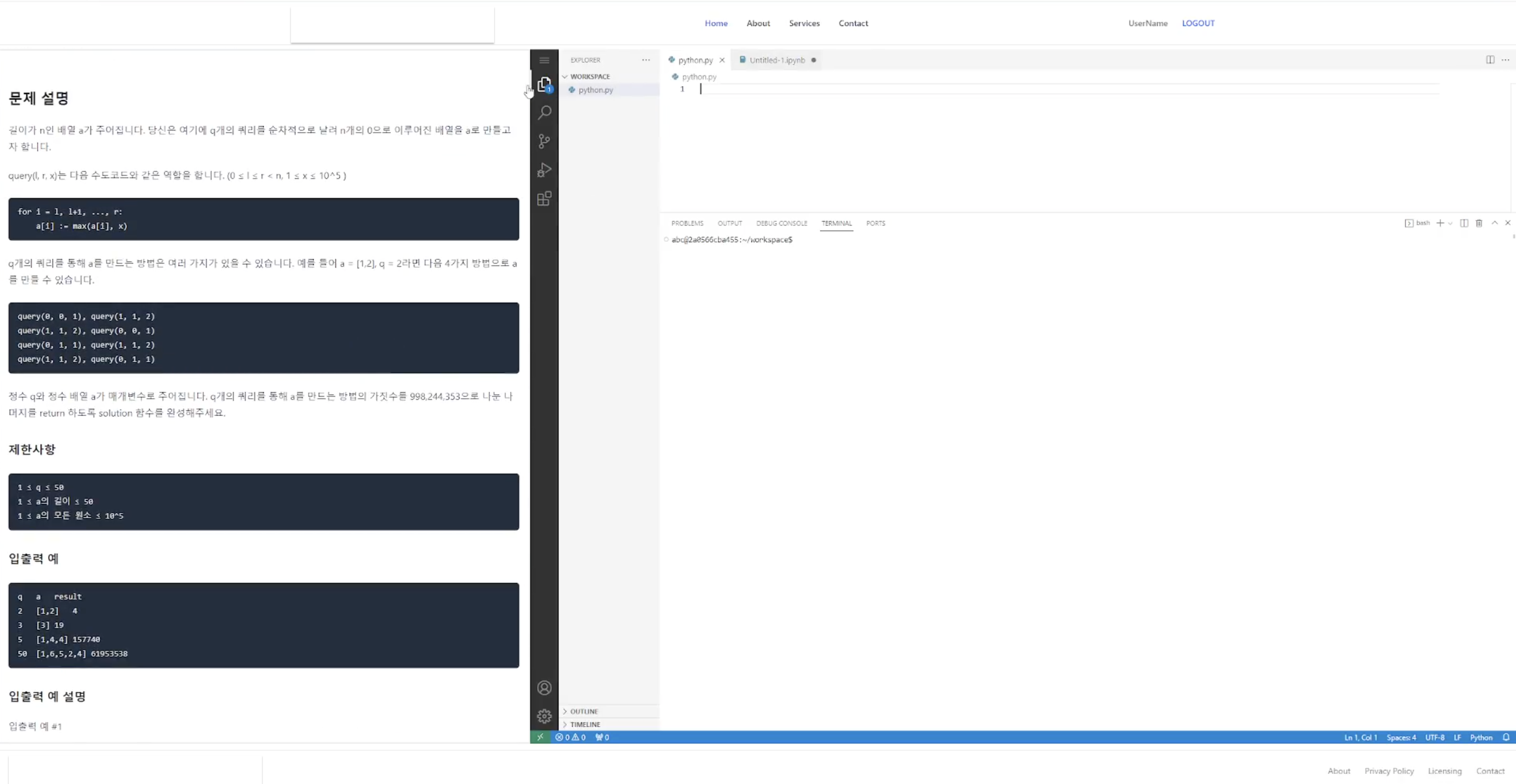 AI Platform UI
